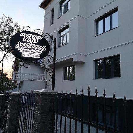 Yns Rooms Яш Екстериор снимка